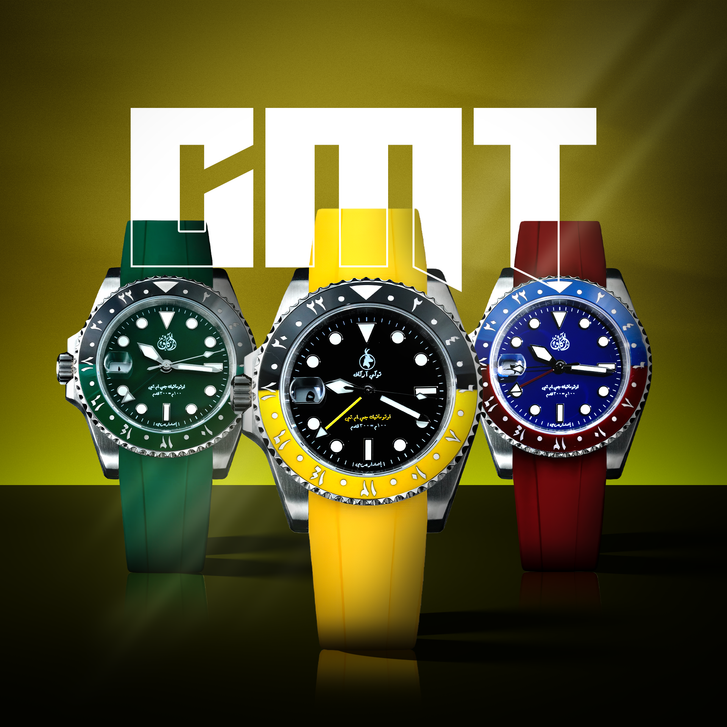 RCAPH GMT Series