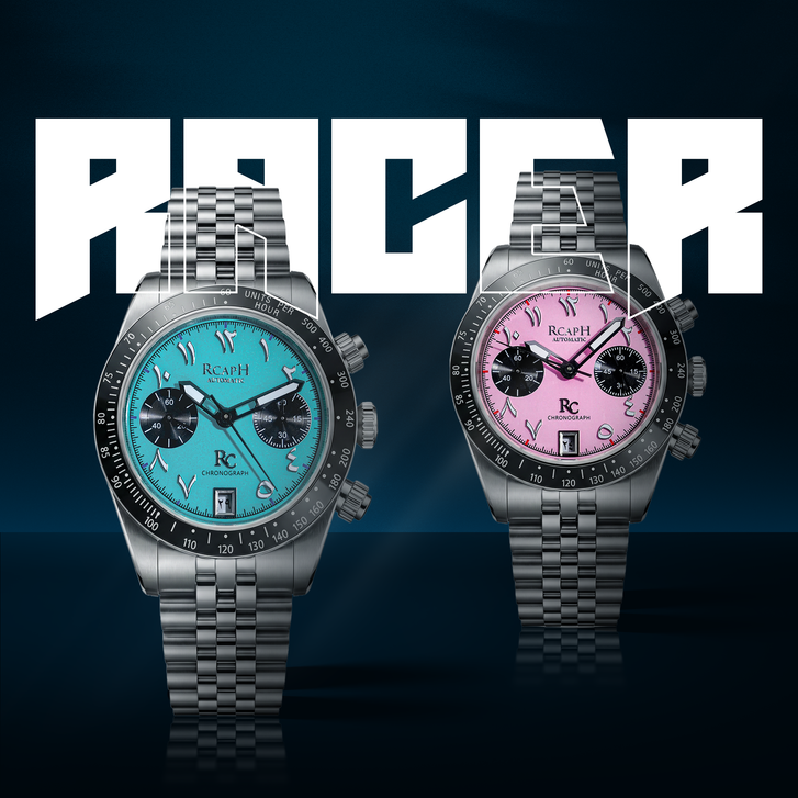 Racer Series