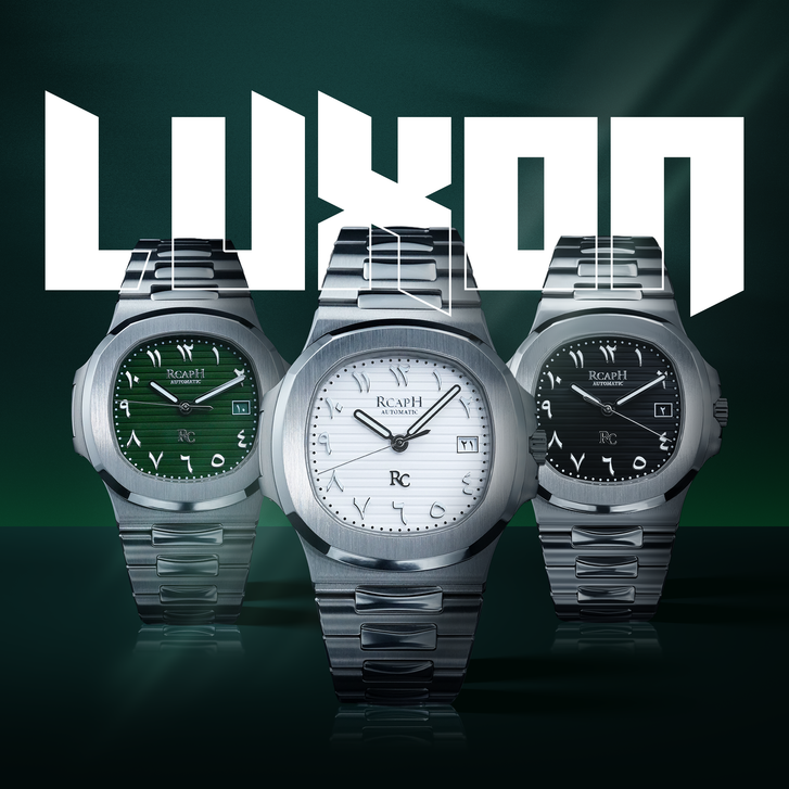 Luxon Series