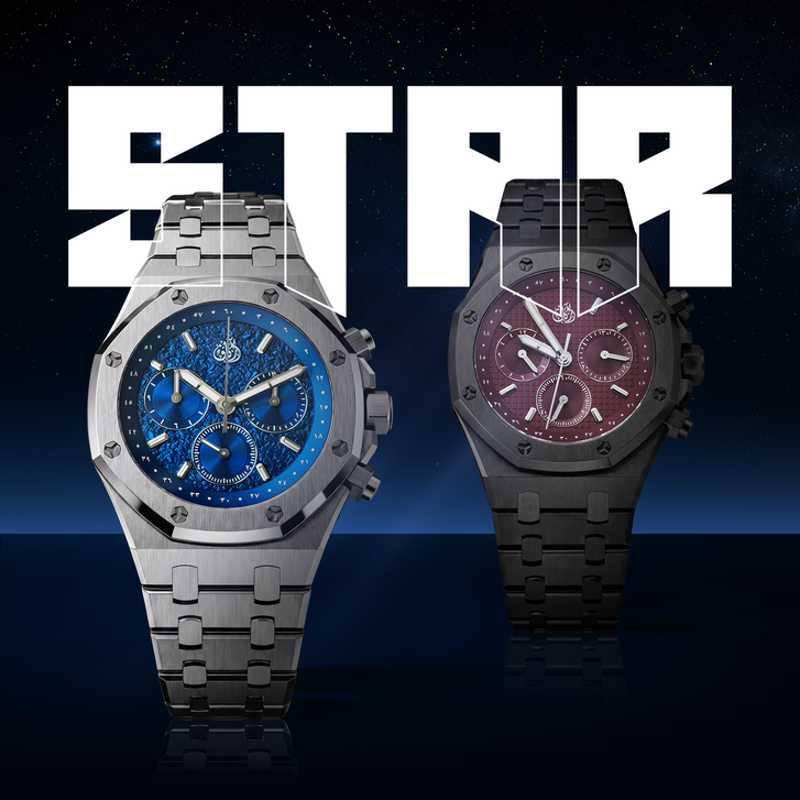 Star Collection