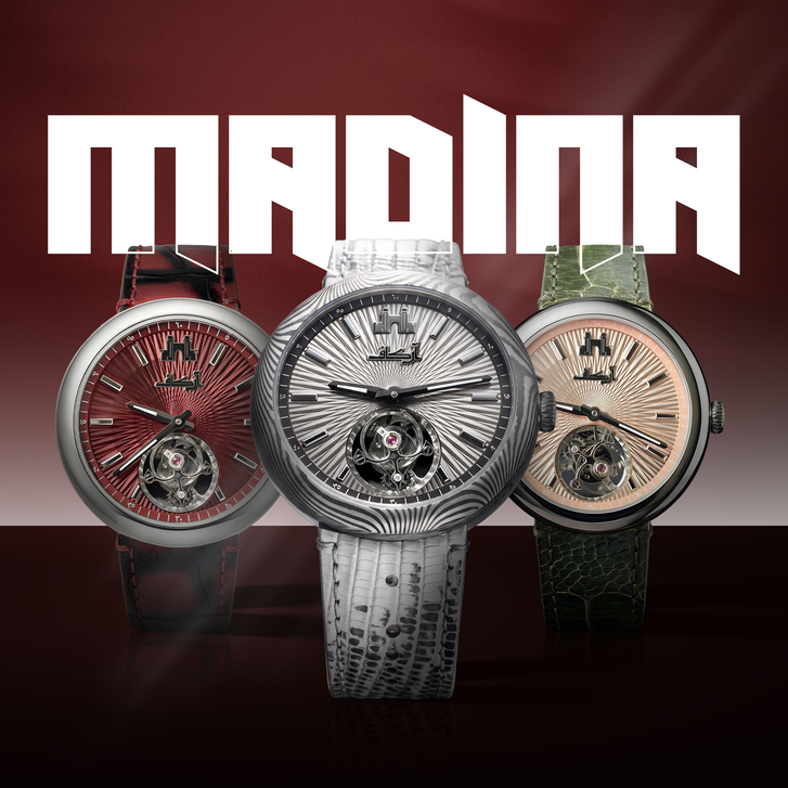 Madina Edition