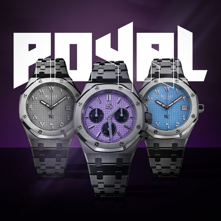 Royal Series