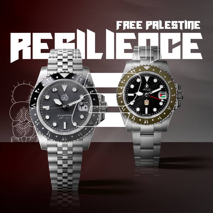 Resilience x Palestine