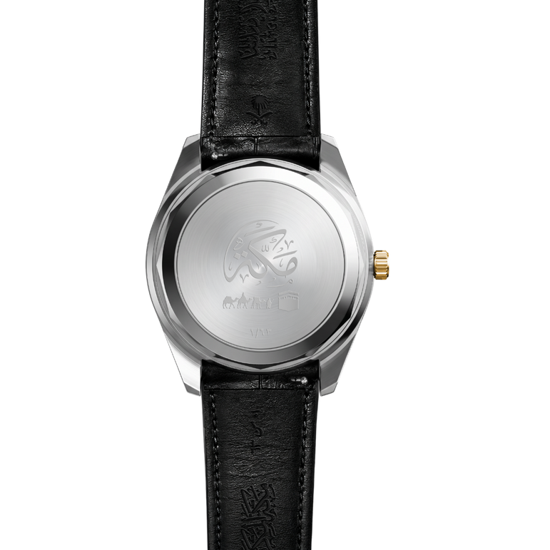 Rcaph Originals : La Mecque