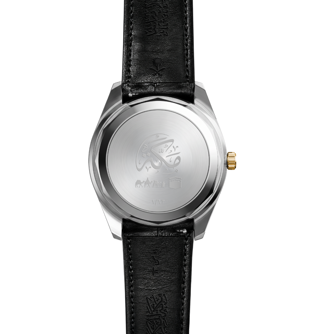 Rcaph Originals : La Mecque