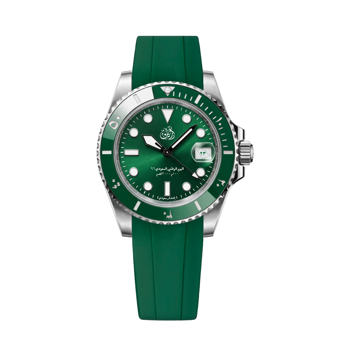 Saudi National Day Watch Accsesory: Straps