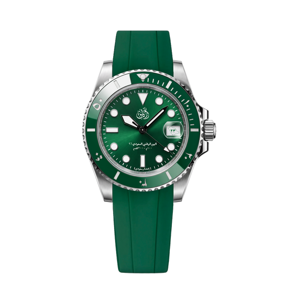 Saudi National Day Watch Accsesory: Straps