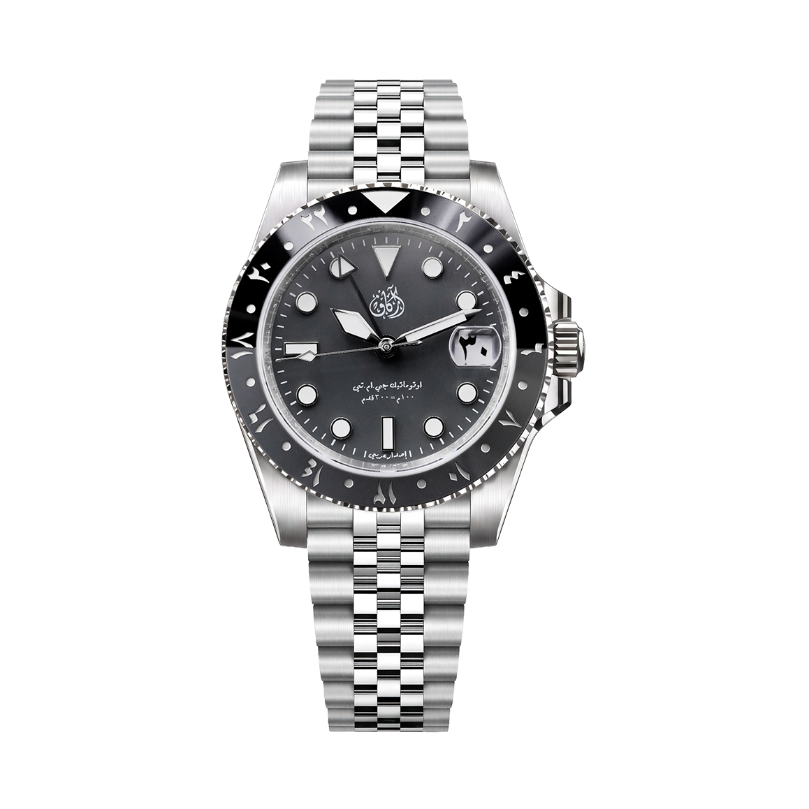 RC Resilience 2 GMT Edition: Ghost Grey