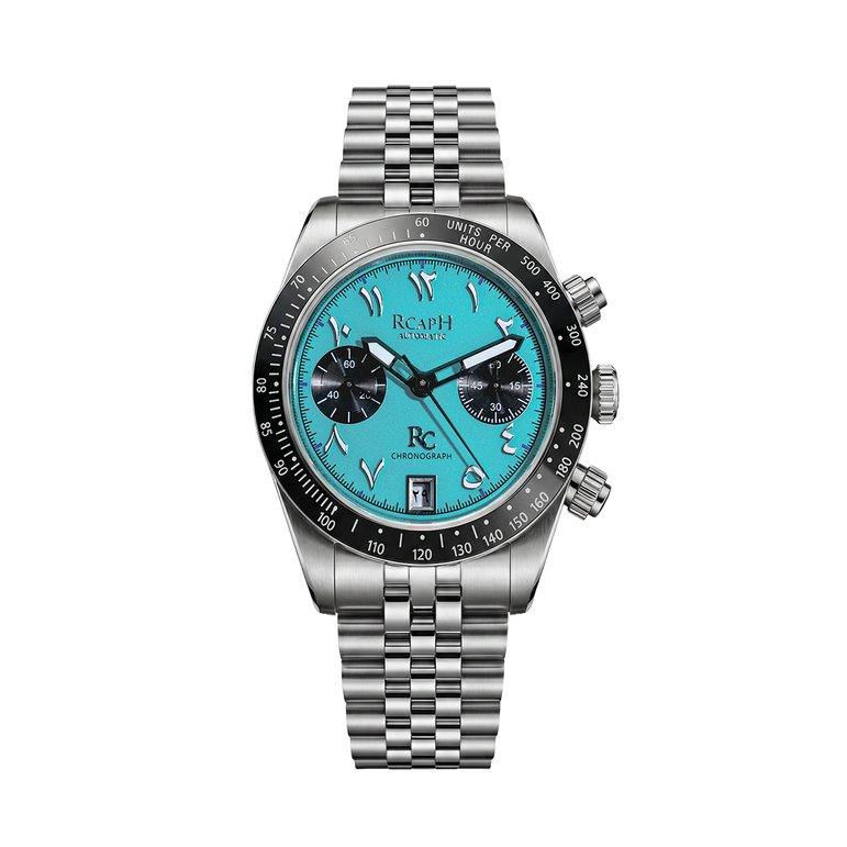 RC Racer Series: Tiffany Blue