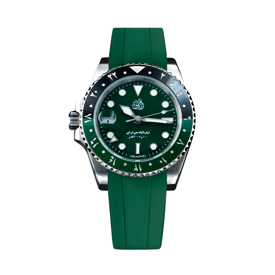 RC Palestine GMT Edition: Green