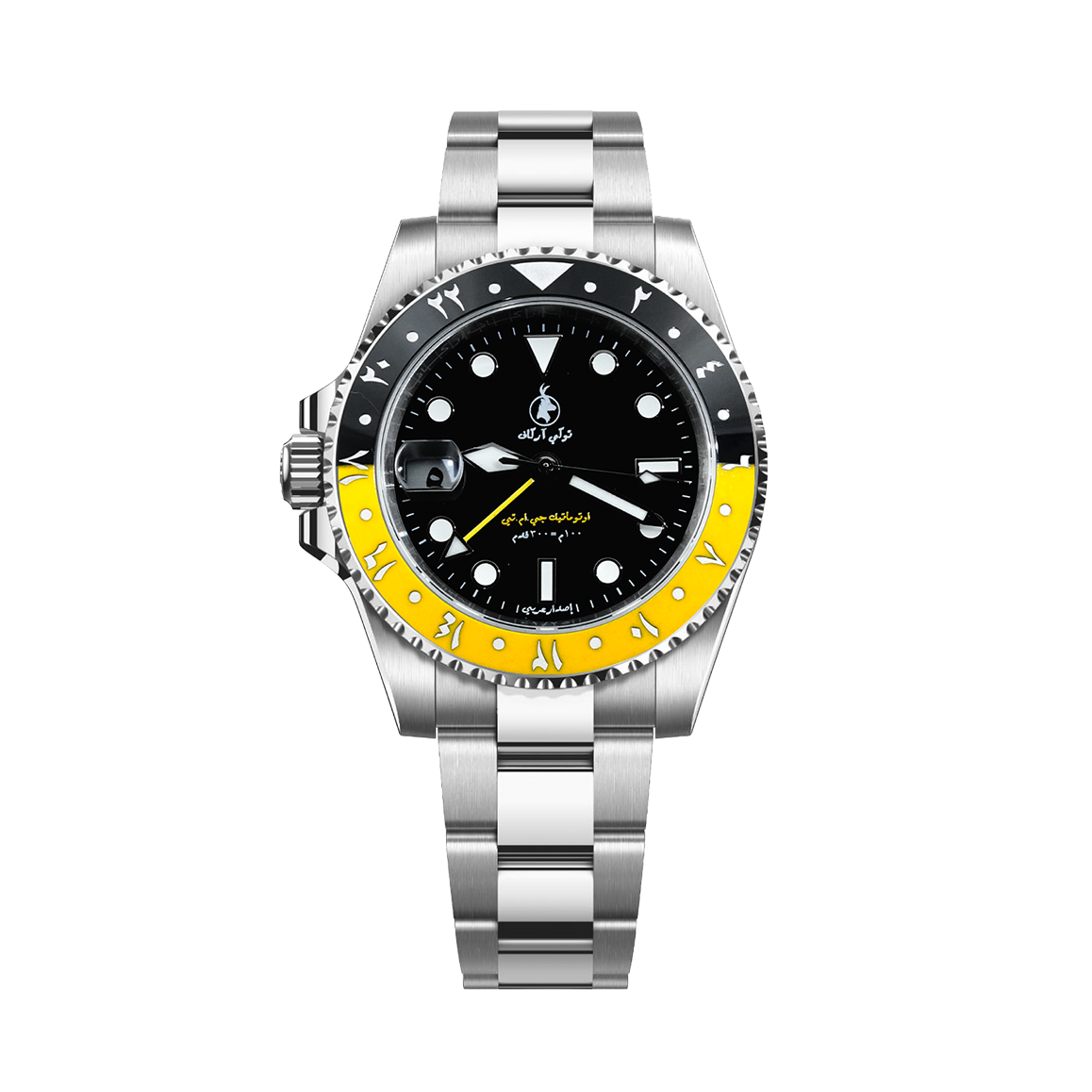 RC Heroes GMT Edition: Yellow