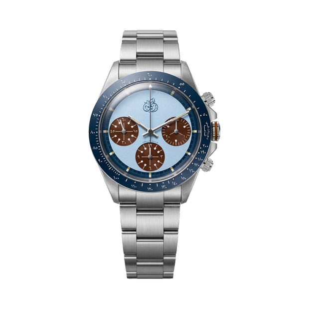RC Race Edition: Ice Blue
